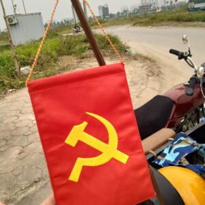 Communist Pendant